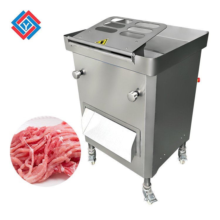 電動(dòng)切肉絲肉片機(jī)JYR-8J