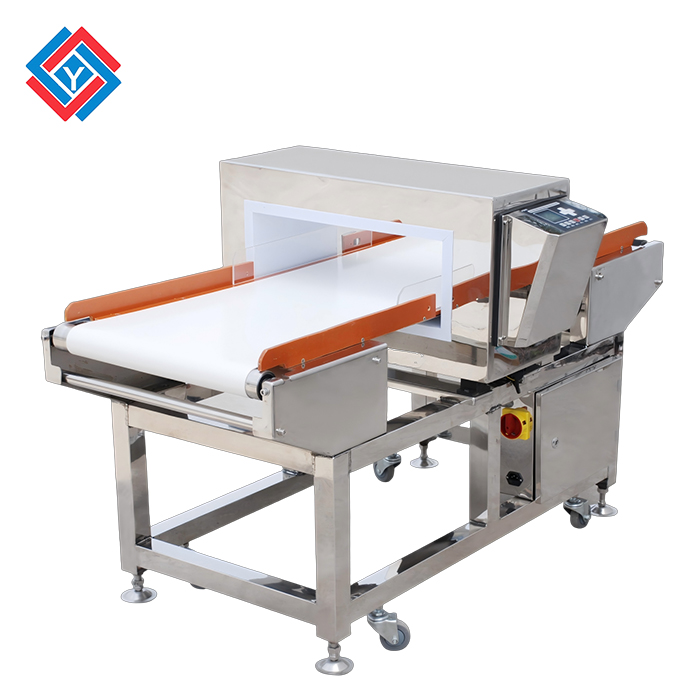 不銹鋼食品全金屬探測儀MD-8500